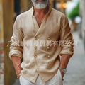 seller product image