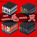 seller product image