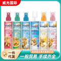 seller product image