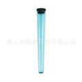 Transparent blue