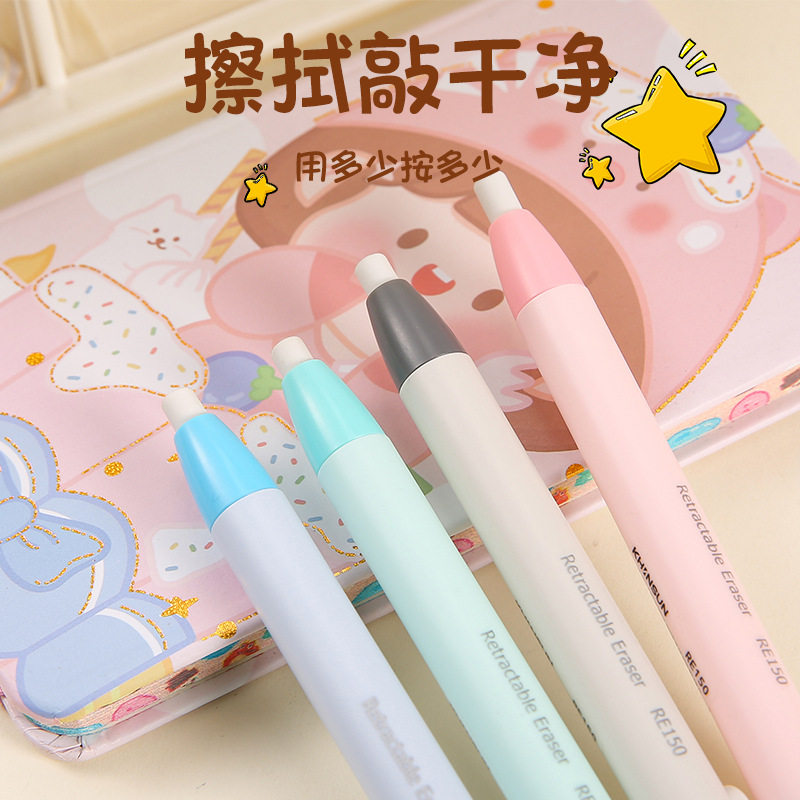 Pen-shaped creative push eraser replaceable refill primary school children retractable push-type art eraser wholesale