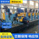 Manufacturers hydraulic CNC multi-head drilling machine automatic CNC multi-hole drilling machine horizontal multi-axis automatic drilling machine
