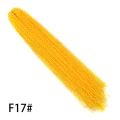 YQZZ-F17#