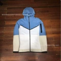 Top. blue and white (rice sleeves)