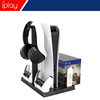 Iplay Factory Direct Sales Ps5 Game Console Cooling Fan Base with Disc Storage + Ps5 Controller Charging