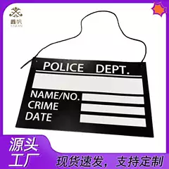 Halloween Prison Board Cos Prisoner Cardboard Prison Board Number Plate Shooting Props Performance Ornaments Including Lanyard