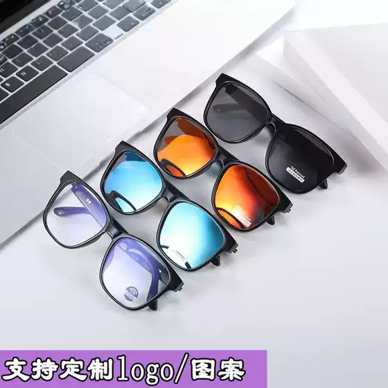Cross-Border Gs08 Smart Glasses, Sunglasses, Listening to Music, Calling, Navigation, Anti-Uv Uv400 Polarized Bluetooth Glasses