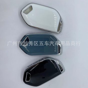 Applicable to Kia smart run Ace key case Jiahua KX3 proud run KX5 kaikuyi run Lion platinum Tuojie car cover buckle