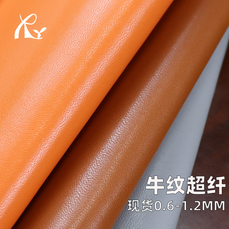 in stock environmental protection material can resist hydrolysis shoe material luggage 0.6-1.2mm cow grain imitation leather veneer microfiber leather