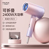 Foldable high-speed large-wind high-power hair dryer hammer negative ion hair dryer small household appliances cross-border