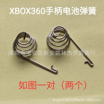 XBOX360 handle battery spring replacement repair xbox360 handle battery contact piece