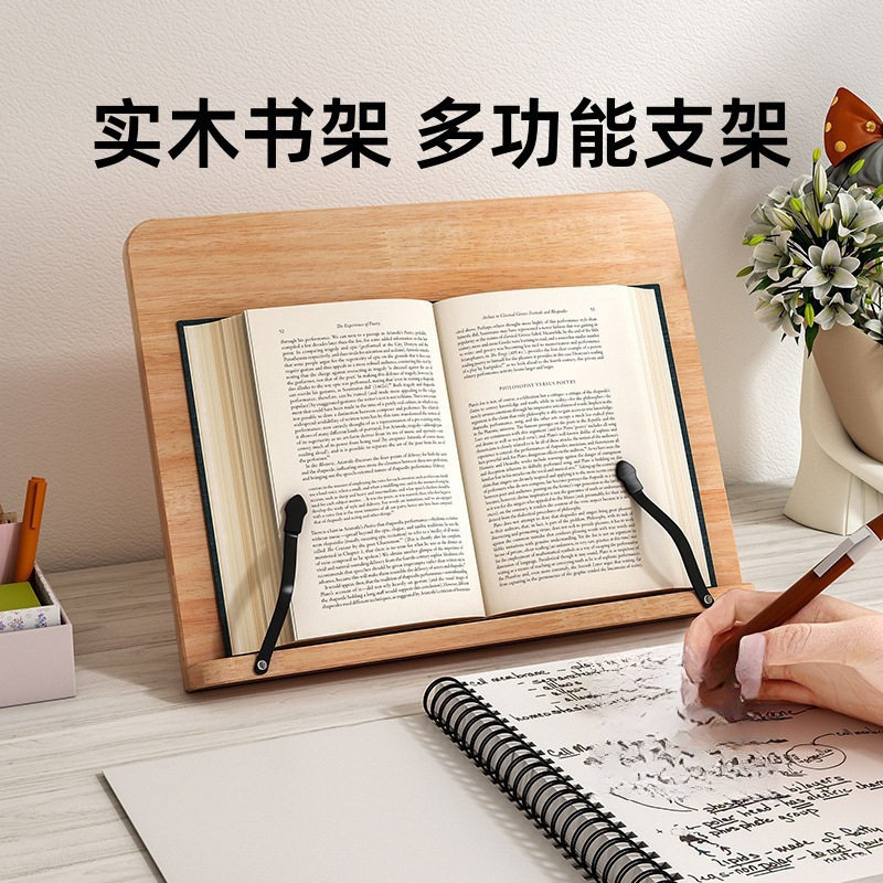 Reading Stand Bookshelf Bracket Support Rack Bookshelf Desktop Clip Book Holder Reading Book Clip Fixed Book Book Stand