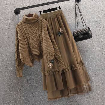 Z2024 Autumn and Winter New Korean-style Retro Slimming Knitted Sweater Women's Styky Age-reducing High Waist Skirt Two-piece Set