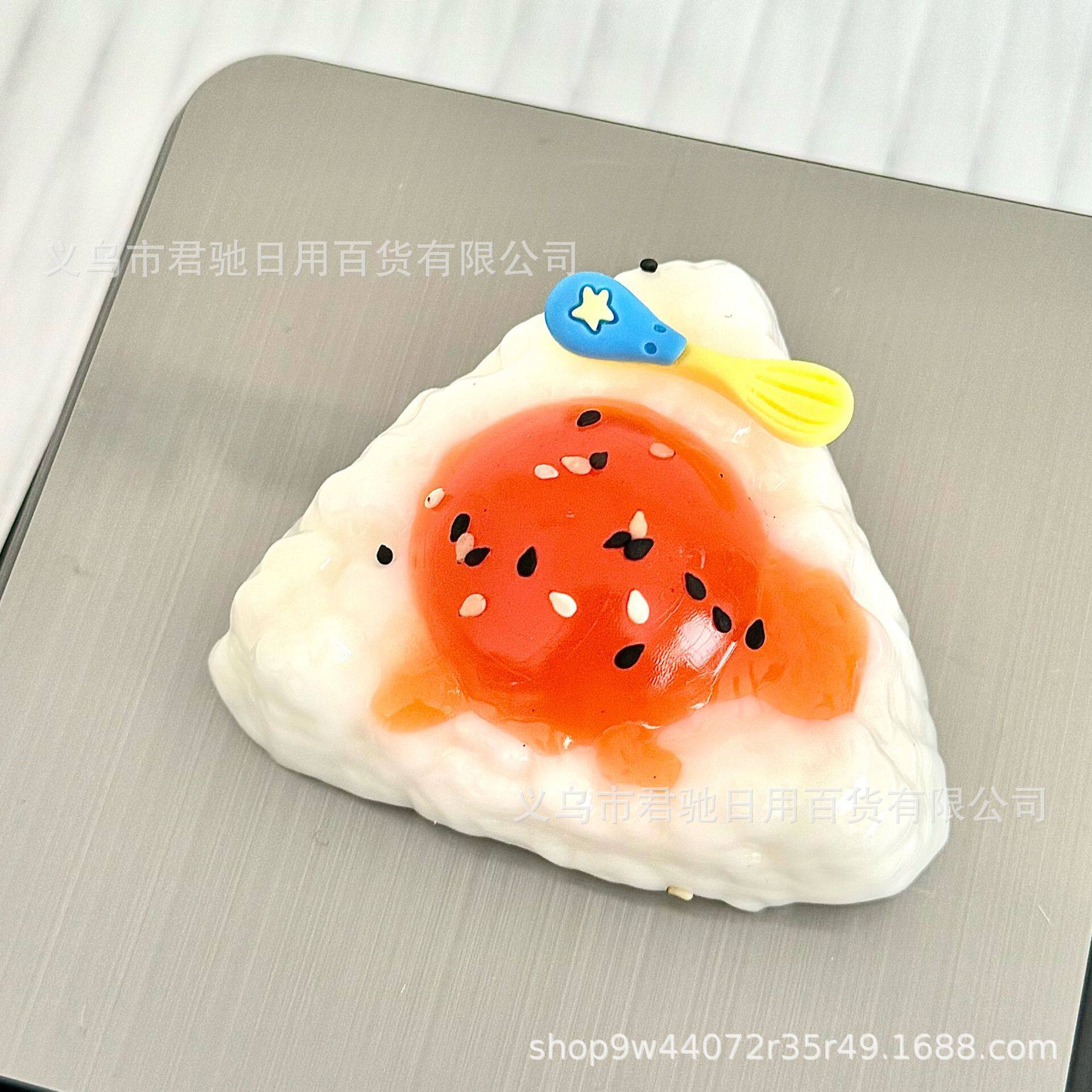 捏捏乐玩具爆款网红高颜值创意仿真食物慢回弹烂泥感儿童解压玩具