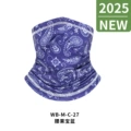 Wb-m-c-27 cashew sapphire blue