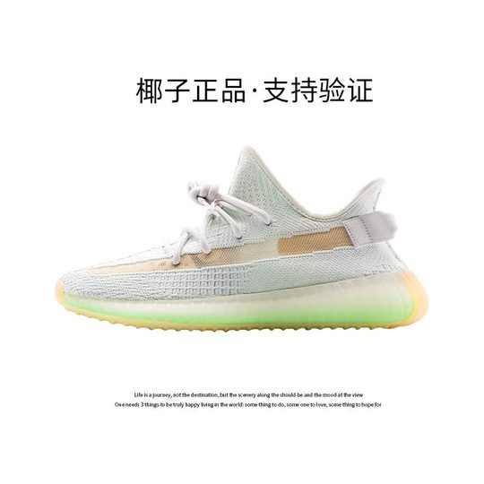 The official genuine goods of Putian men's shoes breathable sports shoes women's shoes is really black