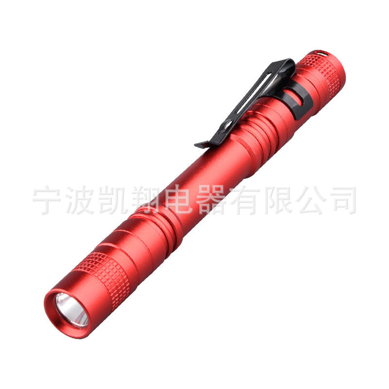 Mini Portable Dry Battery Pen Light Buckle Lighting No. 7 1 Section No. 7 2 Sections Aluminum Alloy Flashlight