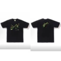 1345 black green