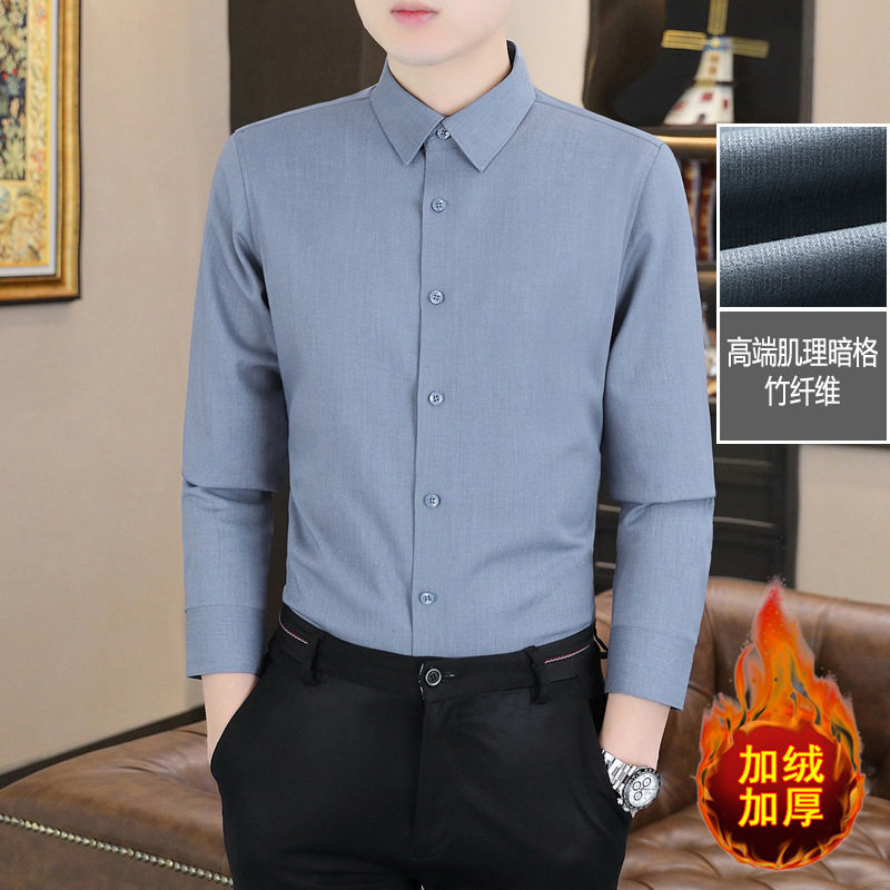 1W093688093 màu xám cộng nhung