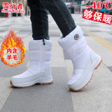 Зимние ботинки Northeast couple для мужчин и женщин, большие хлопчатобумажные ботинки на высоком каблуке, а также утолщенные нескользящие износостойкие ботинки Harbin warm из бархата