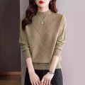seller product image