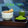 Commercial Natural Matcha Powder Wholesale Baking and Cooking Grade Matcha Village Matcha Garden 500g for Making Drinks Matcha Powder Grade a