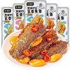 Spicy Bbq Flavor Tearable Fish Sticks with Bean Flavor Yellow Fish Tearable Grilled Fish Instant Snack