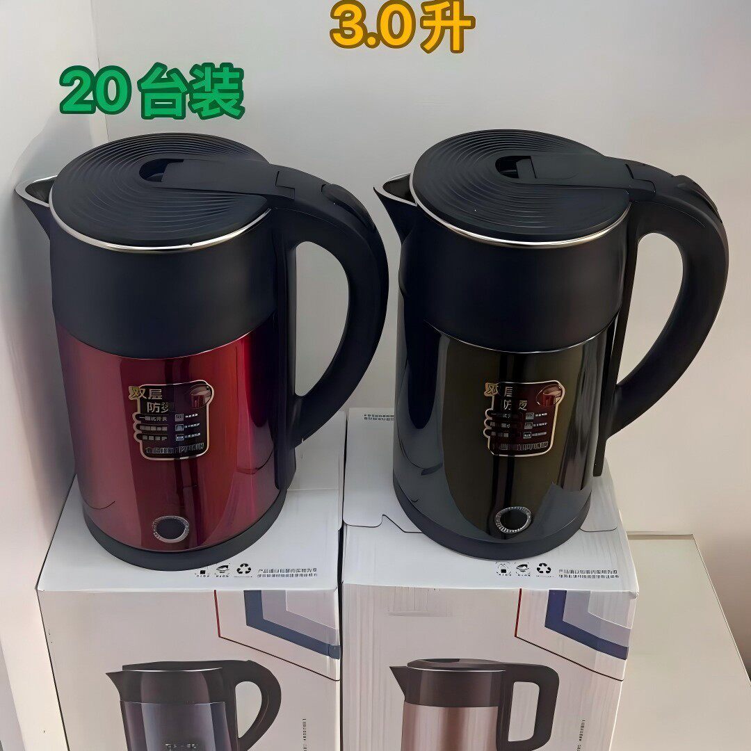 2.3-Liter Double-Layer Anti-Scald Electric Kettle, Stainless Steel Appliance, Automatic Water Boiling Kettle for Home Use, Promotional Electric Kettle