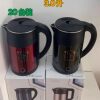 2.3-Liter Double-Layer Anti-Scald Electric Kettle, Stainless Steel Appliance, Automatic Water Boiling Kettle for Home Use, Promotional Electric Kettle