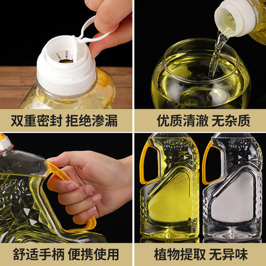 Ghee Fu light oil liquid ghee household Buddha lamp lamp lanterns Buddhist religious supplies round bottle lamp oil