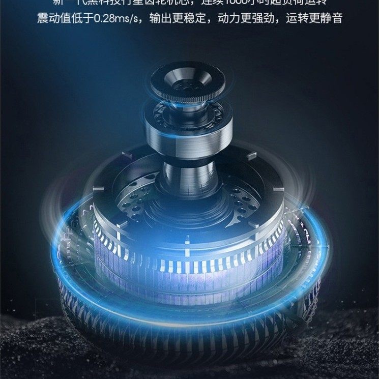 Watch Shaker Mechanical Watch Household Self-Pendulum Rotator Automatic Watch Swing Rotator Rotating Watch Box Chain Storage Box