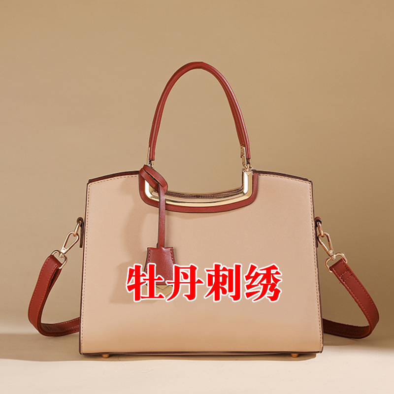 (Mới) Mã A1653 Giá 690K: Túi Xách Nữ Guryhi Trung Niên Dùng Trong Lễ Cưới Túi Ví Nữ Ngày Cưới Chất Liệu G02 Sản Phẩm Mới, (Miễn Phí Vận Chuyển Toàn Quốc).