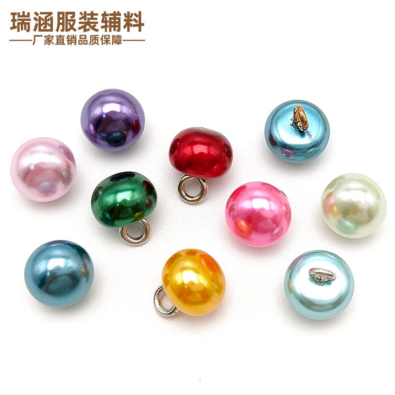 High-Gloss Pearl Buttons for Women's Silk Shirts and Dresses, Solid Color Sweater Cardigan Decorative Buttons
