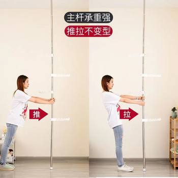 Floor-Standing Clothes Drying Rack for Home Use, Bedroom Retractable Rod, No-Drill Balcony Clothes Rack Factory