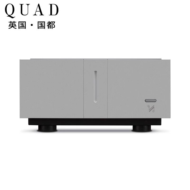 Quad/British Capital City Artera Stereo Home Audiophile-Grade High-Fidelity High-Power Hifi Power Amplifier