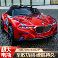 seller product image