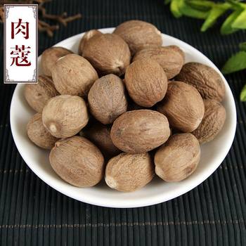 Nutmeg, Nutmeg, Fragrant Fruit, Jade Pulp, Fruit Spices, Braised Meat, Braised Vegetables, Hot Pot Seasoning, Spices