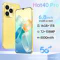 seller product image