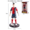 Soccer star neymar - red & blue - window box + blister pack