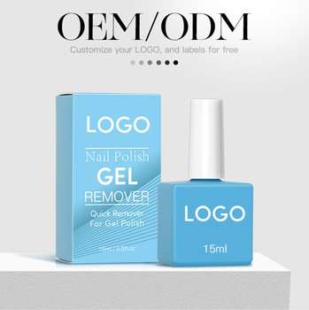 Lazy People Can Easily Remove Nail Polish Without Hurting Their Hands. Powerful and Quick Nail Polish Removal Without Hurting the Hands. Nail Polish Gel Phototherapy Gel. Convenient Nail Polish Removal Gel