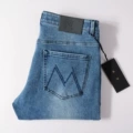 MD1143-4#Bleached Blue
