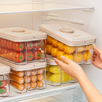 Youqin Refrigerator Storage Box Organizer Vegetable Egg Fruit Crisper Kitchen Sealed Freezer Special Storage Box