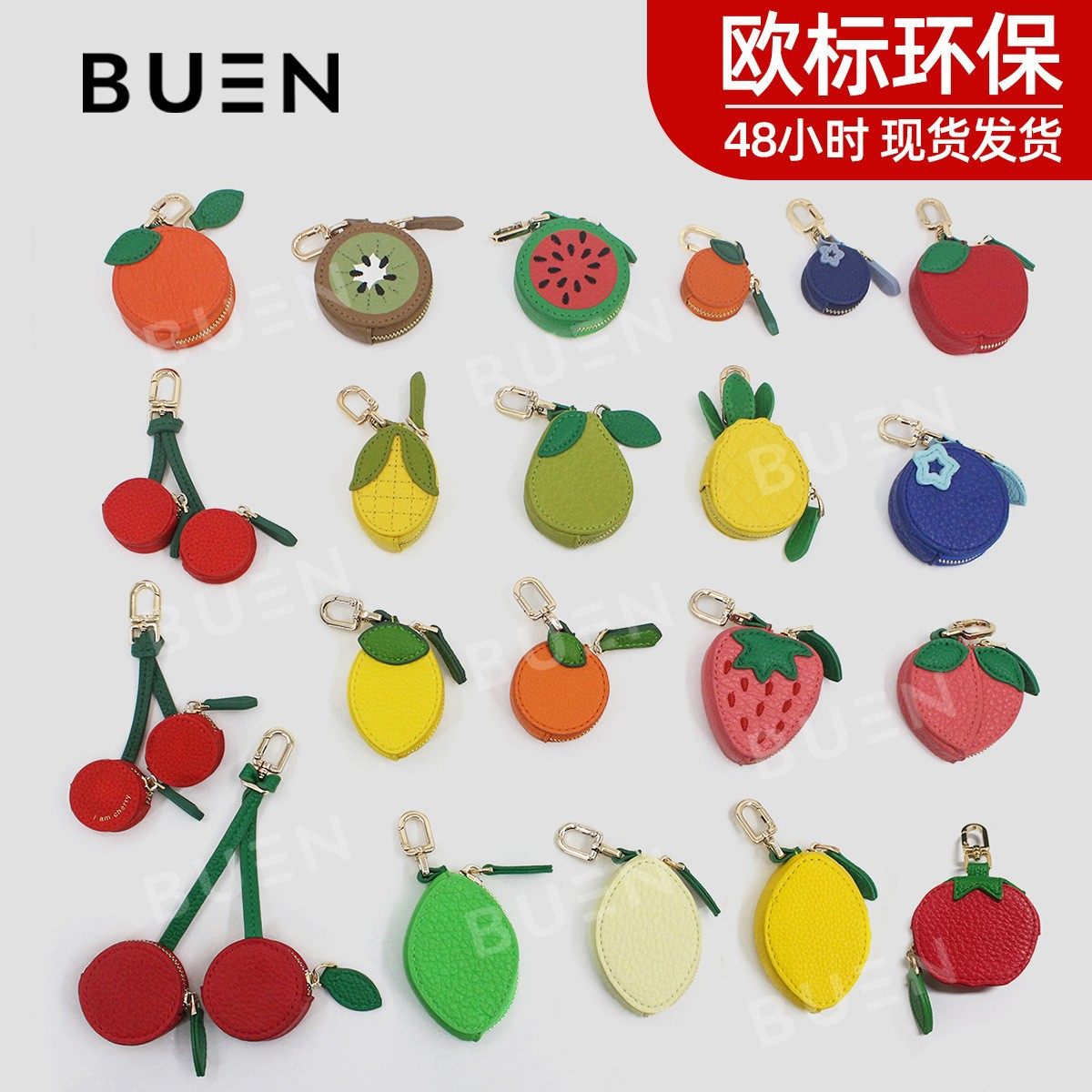 Fruit Coin Purse Keychain Bag Mini Fruit Pouch Simple Strawberry Gift Pendant Bag