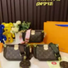 Direct Supply Cross-Border Genuine Leather Women's Bags: Mahjong Five-In-One Bag, Chain Bag, Messenger Bag, Shell Bag, Makeup Bag, Baguette Bag