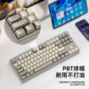 Free Wolf M87 Wireless Bluetooth Dual Mode Keyboard Pbt Ball Cap Office Gaming Luminous Keyboard Laptop