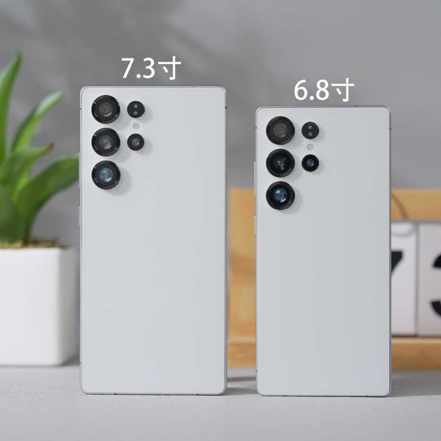 新款跨境手机现货S25Ultra真4G16+1T大屏幕真7.3寸快充大电池