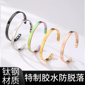 Cross-Border Hot Selling Stainless Steel Magnet Bracelet Wide Glossy Magnetic Therapy Opening Anti-Snoring Bracelet Fashion Jewelry Factory Direct Sale