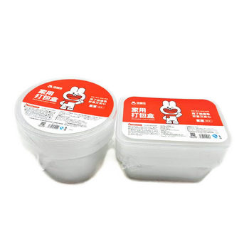 Disposable Lunch Box 980ml Packaging Box 8 Sets Plastic Lunch Box Round Square Takeaway Packaging Box Department Store Wholesale