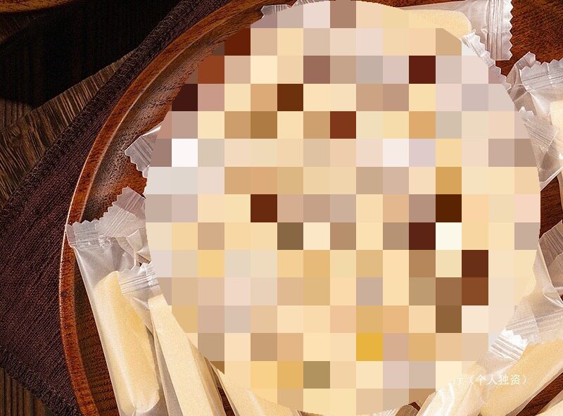 Milk Bars, Milk Lumps, Cheese, Individually Packaged High-Calcium Nutritional Bars, Snacks, Inner Mongolia Specialty Original Grassland Fresh Milk