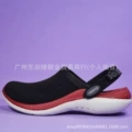 Black/red/white second generation kroger